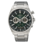 Seiko heren horloge SSB405P1 10 atm waterdicht 3 jaar garantie