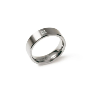 Boccia Titanium ring 0101-12